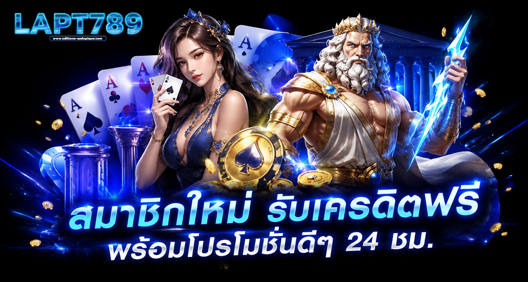 LAPT789 casino