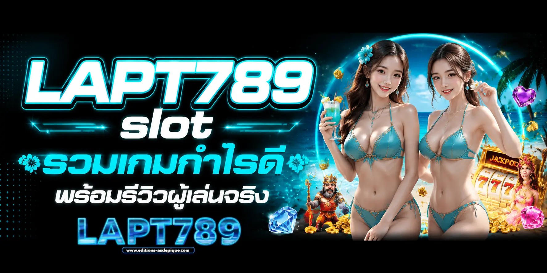 LAPT789 slot